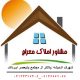 قطعه جنوبی /شیت ۳ / ش اندیشه /تبریز /ش صدرا